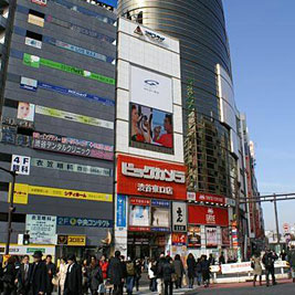 sibuya