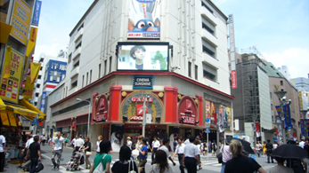 ikebukuro